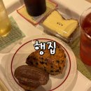따뜻한 공간 | 일산 밤리단길 신상 카페 행집 인플루언서 셍이님이 오픈한 따뜻한 공간 방문 후기