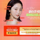 청담아티젠의원 이미지