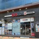 [의정부안경점/호원동안경점] 가벼운 안경구매 후기 #안경상회 #호원동망월사역점