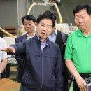 현우기업 연합뉴스