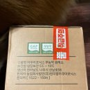 농업회사법인(주) 천리팜 이미지