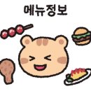 신도림역2번(택시) 이미지