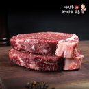 송도축산 이미지