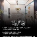 (주)더우린 이미지