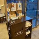 세븐일레븐 광주하남중흥점 | 광주 하남 산정동 애견동반카페 "코너코너" 내돈내산 후기