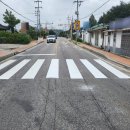 남일건설(주) 이미지