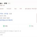 (주)조이컴퍼니 이미지