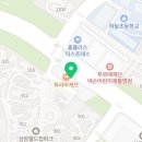 호치킨상암9단지점 이미지