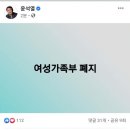 이동형이 말하는 지난 대선 비하인드.jpg 이미지