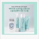 이현정헤어 이미지