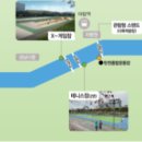 마루공원 축구장_2 이미지