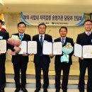 한국산업인력공단울산청사 이미지