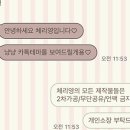 냥냥 이미지
