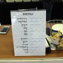 (주)하나에치디 | (주)에치디퍼니처, 호텔쇼 2018 참관하다!!