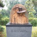 1736 | [웹북] 권철신 (權哲身, 1736 ~ 1801)은 성호 이익의 문하생으로 조선후기 성호학파의 학자, 세례명...