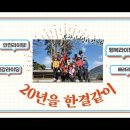 금정체육공원경륜장 이미지