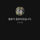 흘러간다