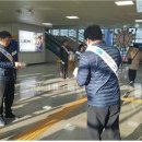 생활환경사업소 이미지