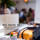카페도틀 이미지