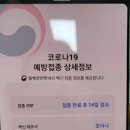 한국경비협회대구경북지방협회 이미지