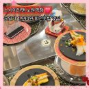 앤서비스 | 노원역 맛집 초밥 스시이안앤 런치 우동 서비스 후기 (포장 가격 주차)