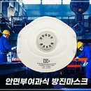 신용사 쇼핑하우