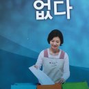 한국형음식물처리기 윙윙 이미지