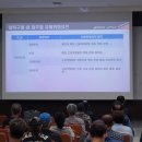 (사)대한산업보건협회 대전충남북지역본부 - 1721 | (사)대한산업보건협회 대전충남북지역본부