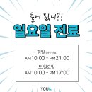 (유)길은 이미지