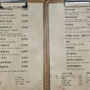 규멘돈 이미지