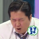 오솥길