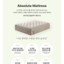금성침대 앱솔루트 할인 하남가구단지점