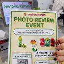 포포포차 | 부산대 쌀국수와 분짜가 맛있는 해장하러오는 맛집 포포포 내돈내산 후기