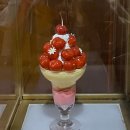 벌티식당 | 도쿄가족여행2 I 시부야, 다이칸야마 ( 카츠오 식당/ 러프 뮤지엄/ 닌텐도샵)