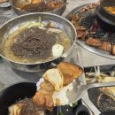 오복숯불구이 | 경북 고령군 다산 맛집 추천 [기절초풍숯불구이] 삼겹살 먹다 나도 기절초풍한 솔직 후기