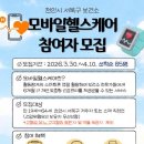 천안시 서북구보건소 이미지