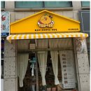 양주옥외광고 양주 에스에프기획에서 받은 최고의 광고 서비스 후기