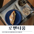 덕진-96 이미지