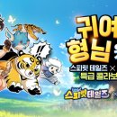 스피릿 이미지