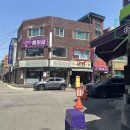 네일테드룸