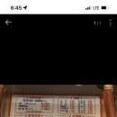 도깨비조개구이 이미지