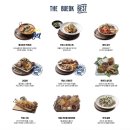 더부엌(The부엌) 이미지