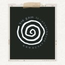 우주히피 / THE 8PM vol.33 후기 @유주얼하우스