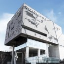 홍곡로 320번길 이미지