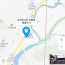 쌍둥이모터스 이미지