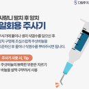 페리오치과의원 이미지