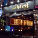 수원-0139 이미지