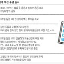 더큰아이소아청소년과 이미지