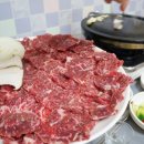 군산로스 이미지