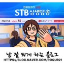 공원로370번길 이미지